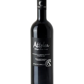 Attelea Vino Tinto Crianza DO Ribera del Guadiana