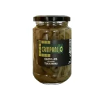 Cardillos Silvestres Tagarnina - El Campanillo